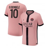 Dres Paris Saint-Germain Ousmane Dembele #10 Rezervni 2024-25 Kratak Rukav